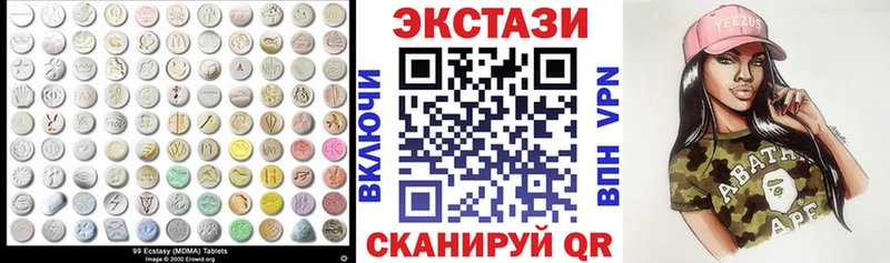 Ecstasy TESLA Павловская