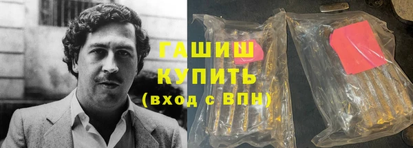 сатива Алексеевка