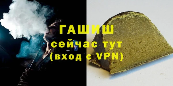 сатива Алзамай