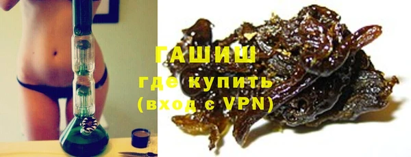 сатива Алексеевка