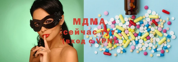 крисы Алексин