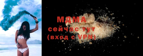 сатива Алзамай
