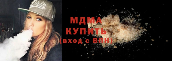крисы Алексин