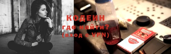 MDMA Premium VHQ Инта