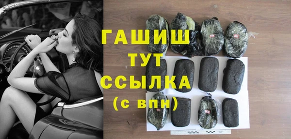 сатива Алексеевка