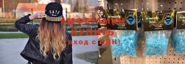 сатива Алзамай