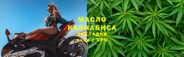 сатива Алексеевка