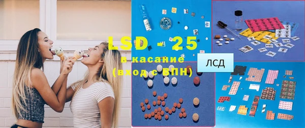 сатива Алексеевка