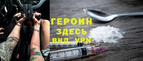 крисы Алексин