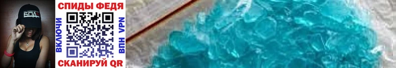 Первитин винт  blacksprut ССЫЛКА  Павловская  где купить наркоту 