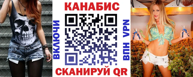 мориарти телеграм Павловская МАРИХУАНА план